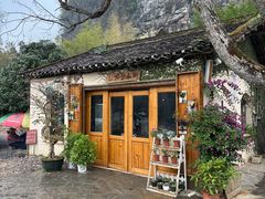 -村上春树