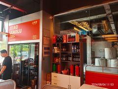 -小叫驴养生驴肉火锅(龙游店)