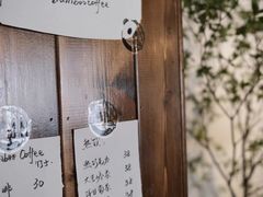 -竹子咖啡bamboo coffee