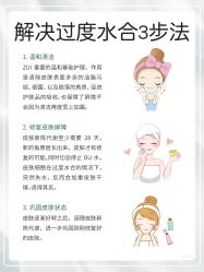 点击看大图 -玛莲朵·海菲秀冰珀科