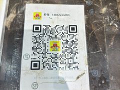 -盱眙虾怪·旗舰店