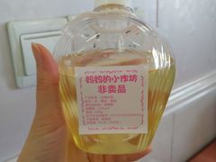 -妈妈的小作坊(陈家镇店)