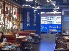 -船梆煮•蒸汽海鲜·生腌干蒸(五四广场店)