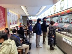 -蔡林记(黄鹤楼店)