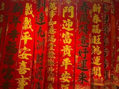 -西北轻工批发市场