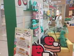-九木杂物社(江宁金鹰店)