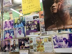 -新记餐厅(香槟大厦店)