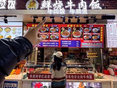 -吉林大学前卫校区南区-日新楼