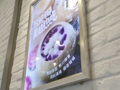 门面-满记甜品(荟聚购物中心店)