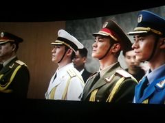 放映厅-博纳UA影城(KK Mall IMAX店)