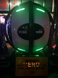 -嗨翻Hi-Fun竞技主题乐园·蹦床团建生日聚会(五棵松华熙店)