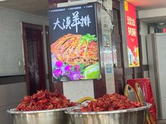 -天元河田土鸡店(莲花山店)