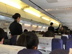 -中国联合航空
