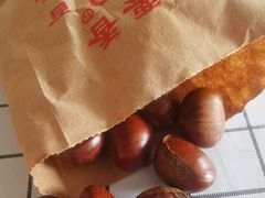 -秋栗香(地安门店)