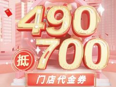 -太原茂业天地购物中心