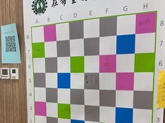 -常青藤国际象棋(新奥店)