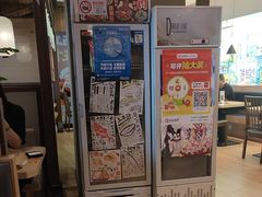 -沼津港精致料理·寿喜烧·烧鸟(漕河泾印象城店)