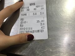 -清真·穆萨砂锅(大皮院店)