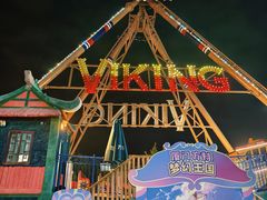 -厦门方特梦幻王国