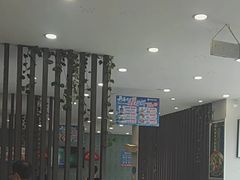 -鲜得莱渔港·小平岛海胆馆(七贤岭店)