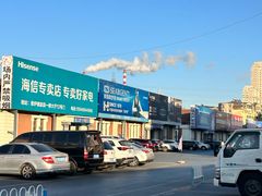 -香炉礁家具市场