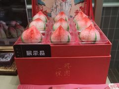 -阮大兴糕团(杭州西湖银泰百货店)