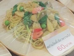 -Magic Food Point(Airport Street food)