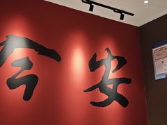-香港華心糖水鋪(南西总店)