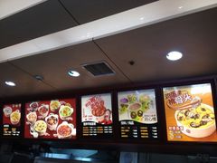 -老娘舅(吴山路店)