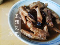 -金沙园生肉面(Jalan Pantai)