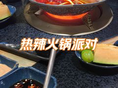 -湊湊火锅·茶憩(上海合生汇店)