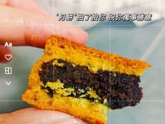 -爱德顺糕点食屋(利民道店)