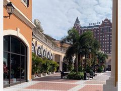 -佛罗伦萨小镇广佛名品奥特莱斯(疏港路店)