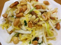 白菜心拌豆干-台北楚楚园馅饼粥(虹桥南丰城店)