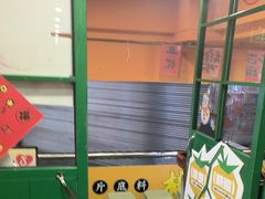-楠火锅(西单店)