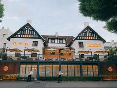 -香港龙凤楼(巨鹿路洋房店)