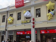 -孙文西路步行街
