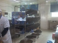 -金丹酱板鸭营业厅(紫缘路店)