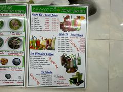 -Pho Hoa Pasteur