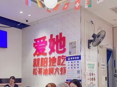 -松哥油焖大虾.小龙虾.黑鸭煲(海岸城店)