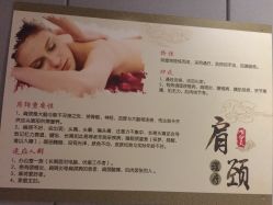 唯伊美专业女子瘦身连锁机构(徐汇店)-唯伊美塑身美养连锁