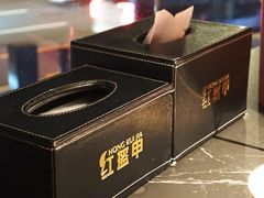 -红盔甲·小龙虾(人民广场店)