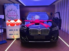 -上海宝信宝马4S店