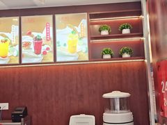 -东泰祥生煎馆(重庆北路店)