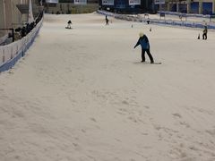 -绍兴启迪乔波冰雪世界