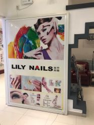 -LILY NAILS美甲美睫