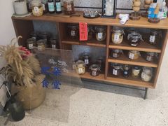 -肥朵食堂(带梦胡同店)