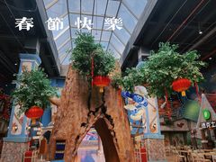 -蓝精灵乐园·世茂精灵之城主题乐园