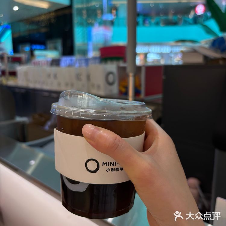 小众网红饮品店种草 小咖咖啡外卖