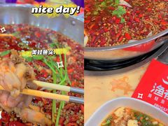 -渔香岛美蛙鱼头火锅(威清路店)